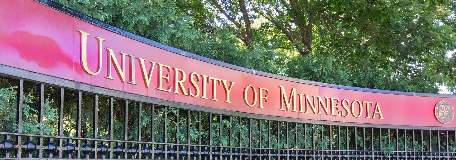 Entrance To The University Of Minnesota, Minneapolis Minnesota.